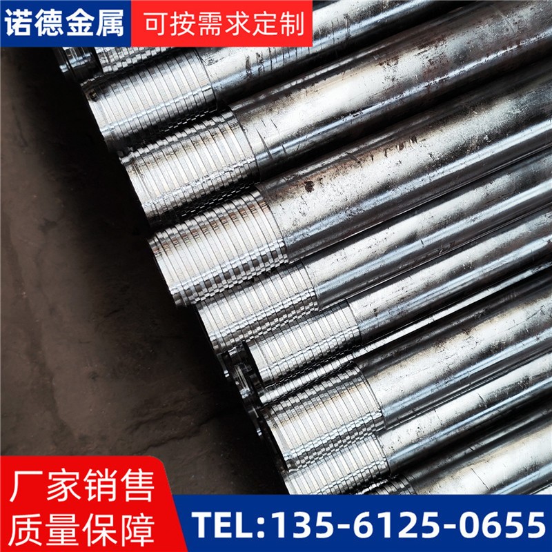 温州无缝钢管小导管