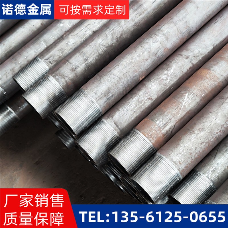 温州工程缩尖导管
