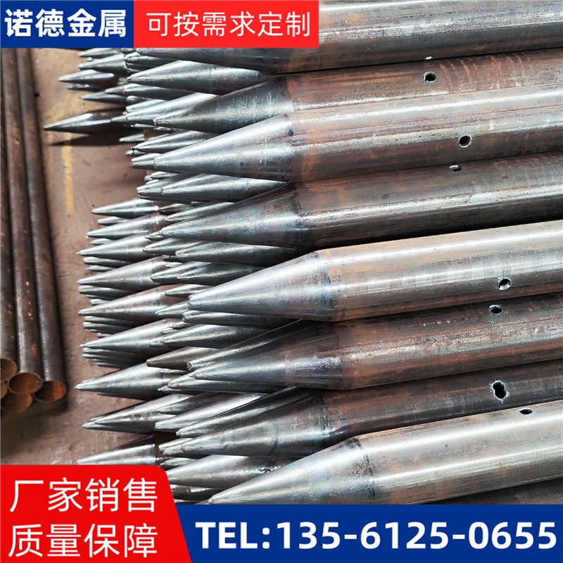 温州隧道入岩超前小导管